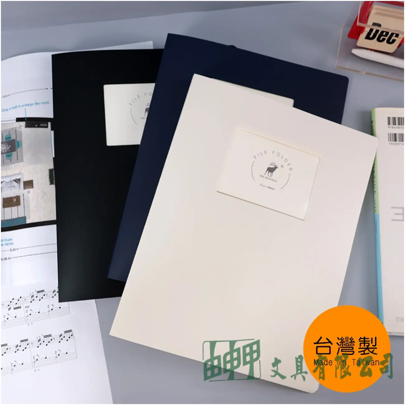 珠友文化 A3.A4側入加厚資料本-10張入