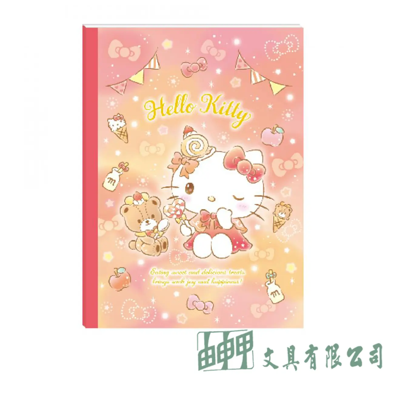 南寶 三麗鷗16K定頁筆記
