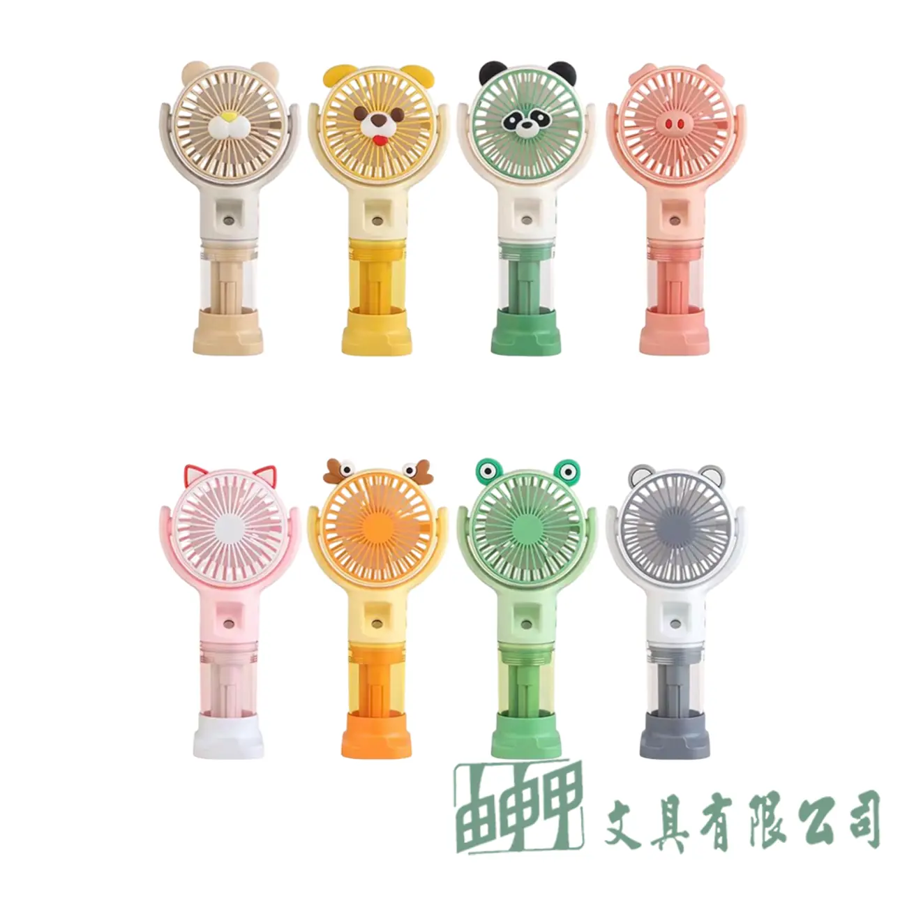    HX12-9 USB風扇