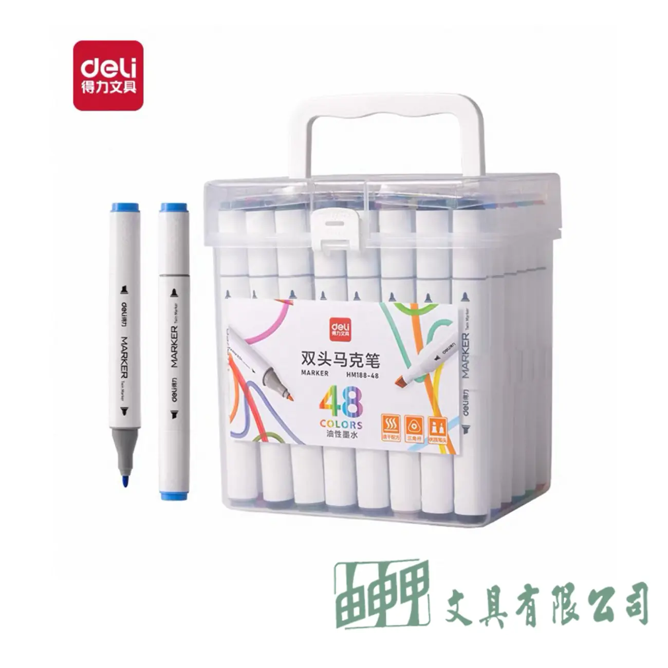 由申甲 HM188-36色雙頭麥克筆(得力)