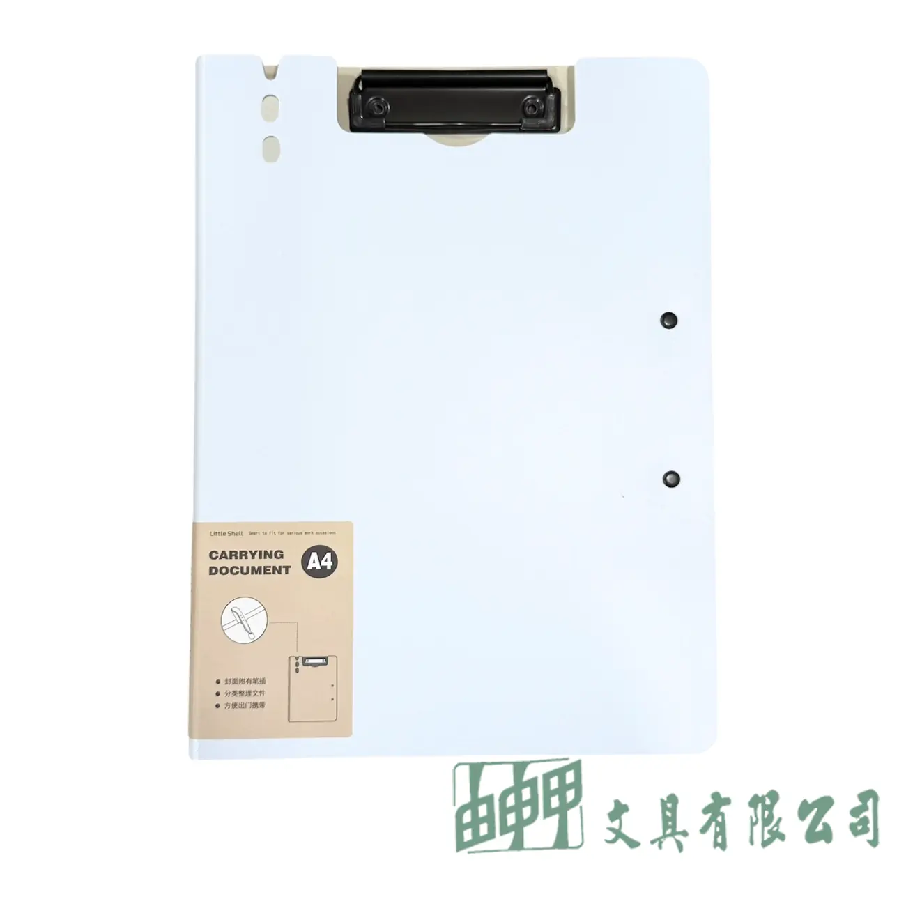 由申甲 2302雙夾資料夾