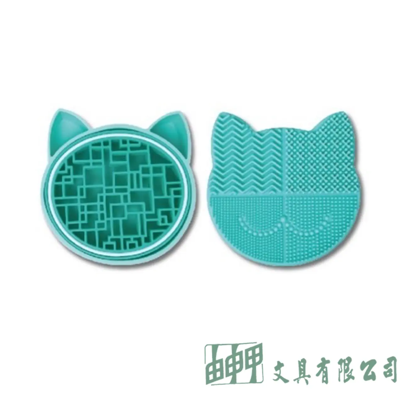 普思 AP貓型畫筆清潔收納盒