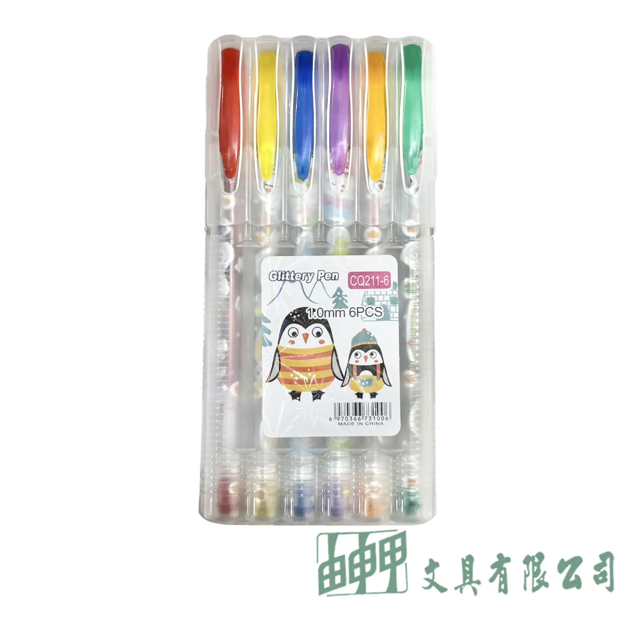 由申甲 CQ211-6 6色閃光筆1.0MM