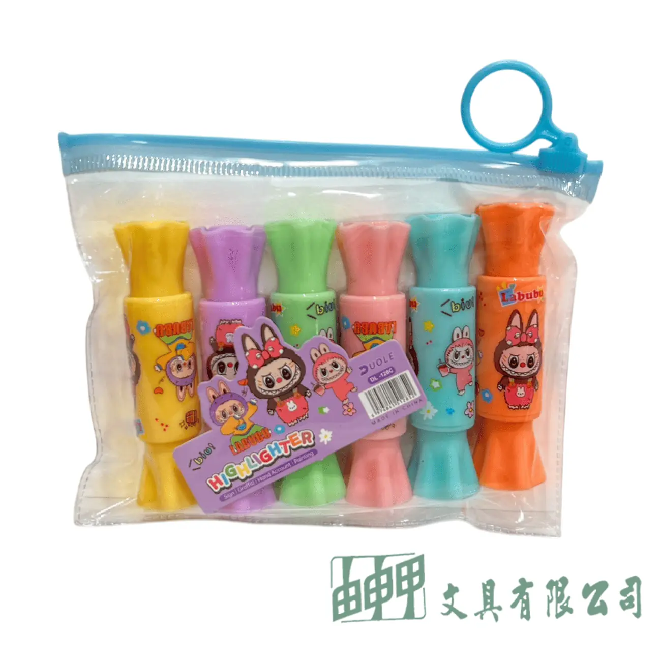 由申甲 螢光筆6入