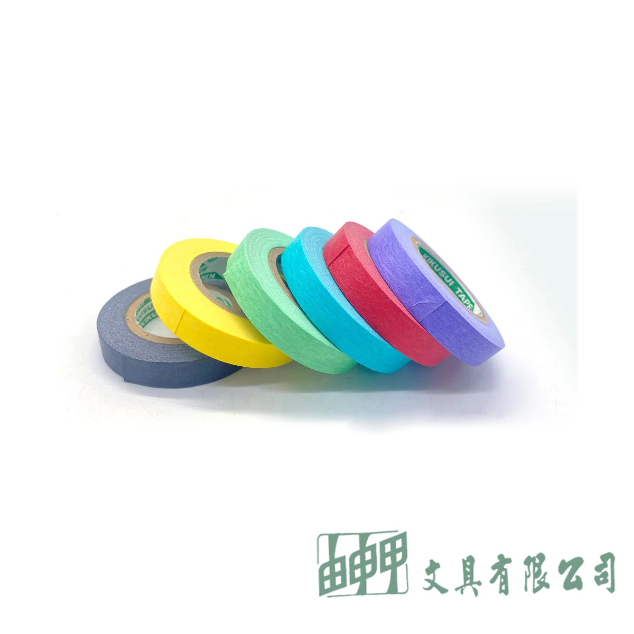 由申甲 彩色紙膠帶1.8CM