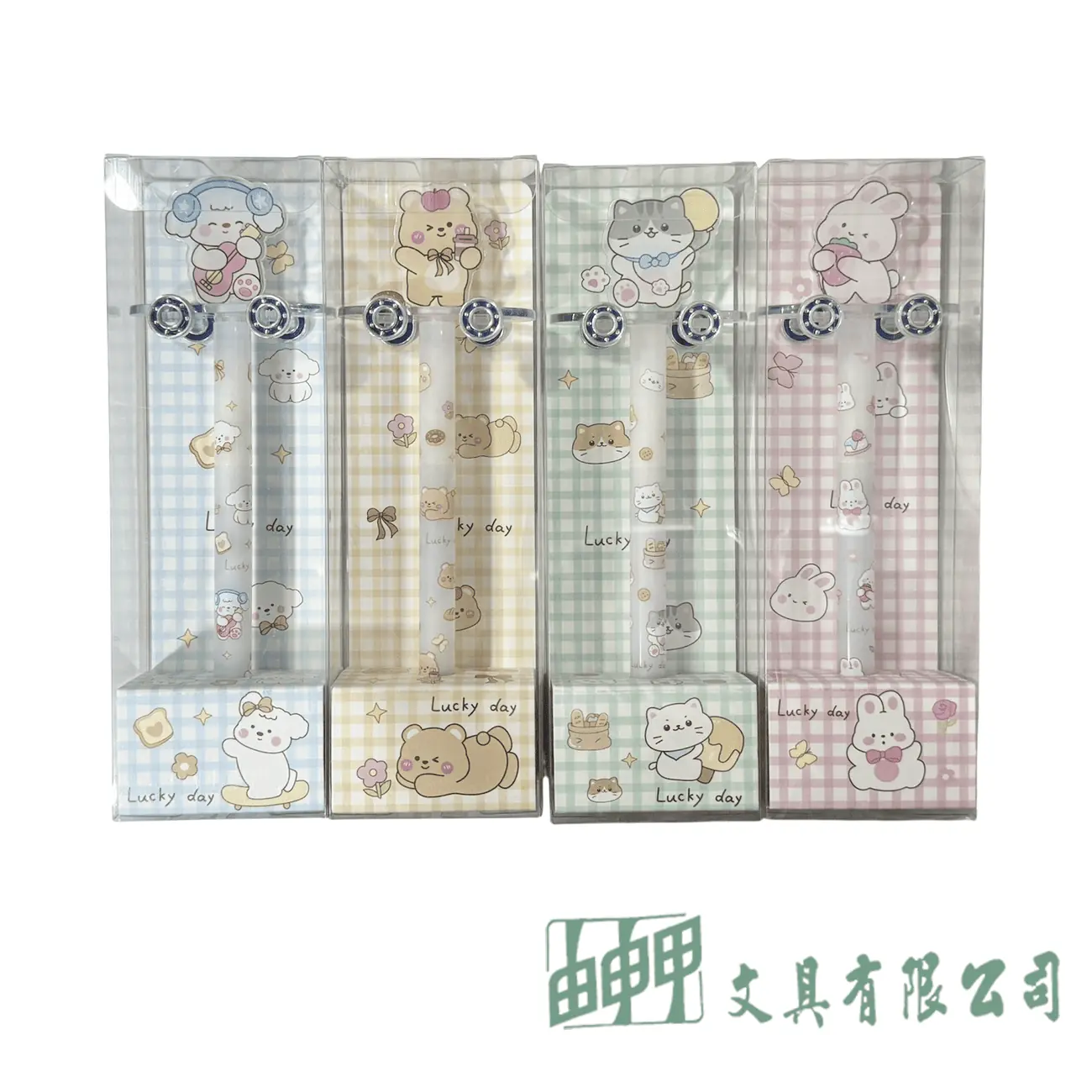 由申甲 202614 造型中性筆