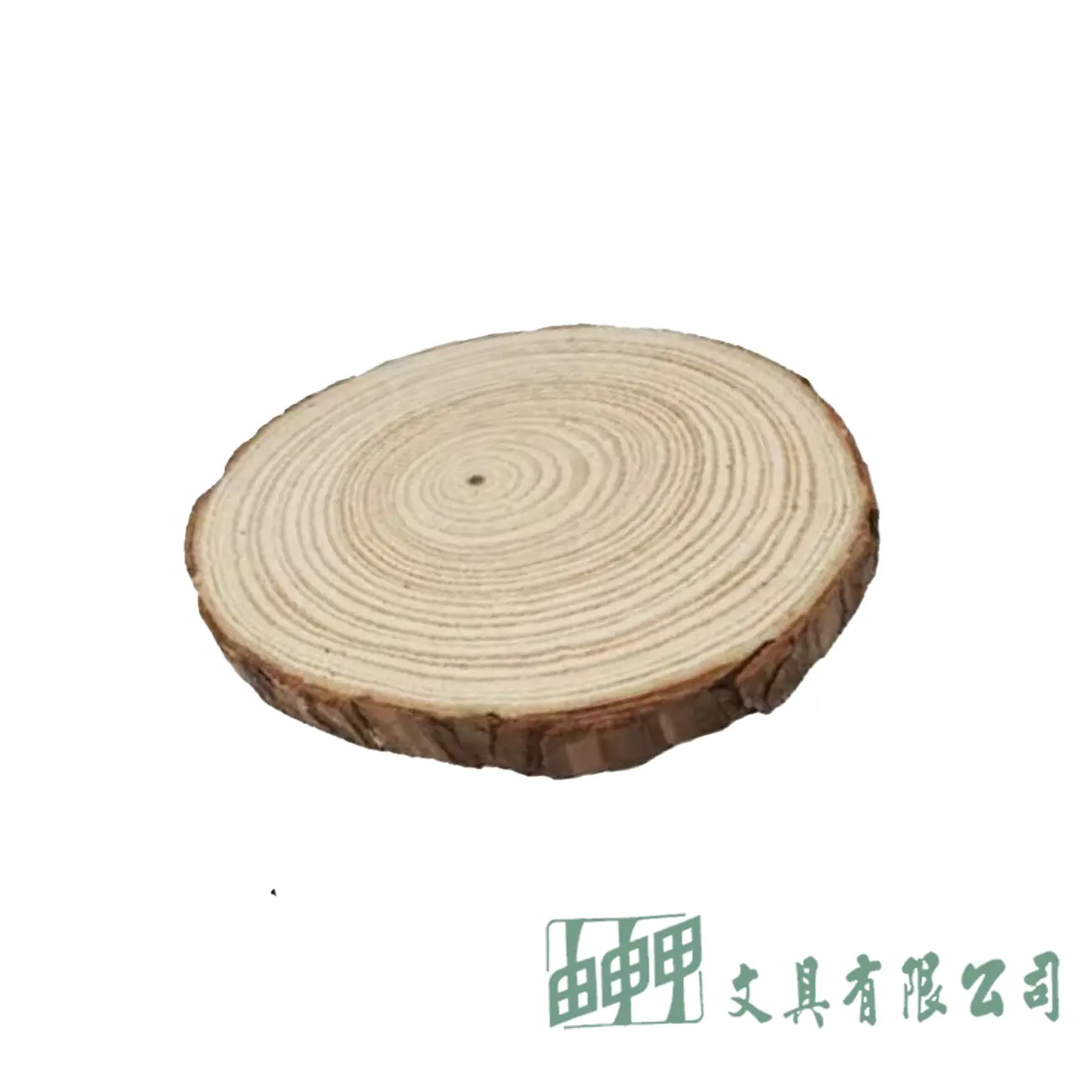 由申甲 7~8CM樹片 木杯墊 原木片