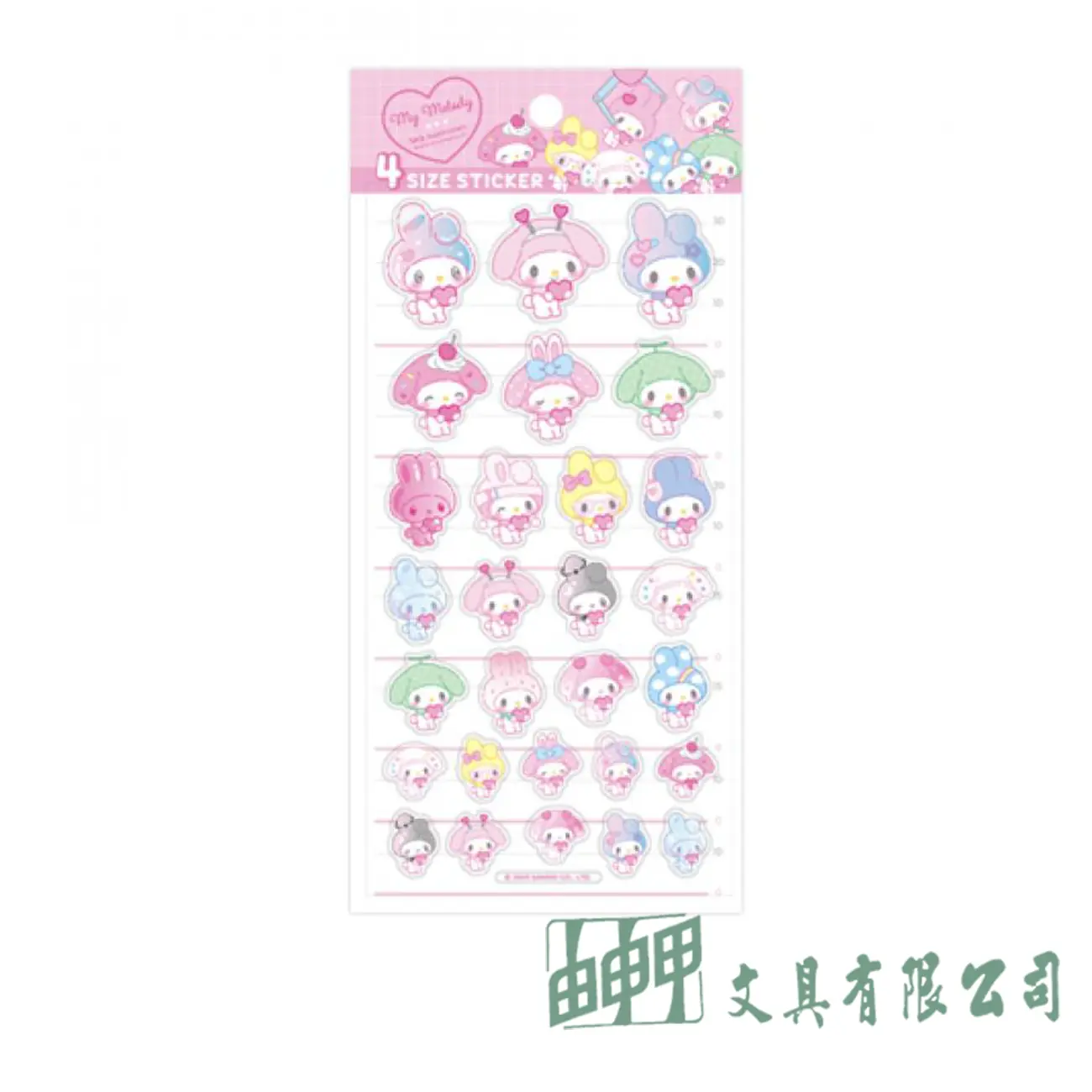 南寶 三麗鷗透明裝飾貼紙