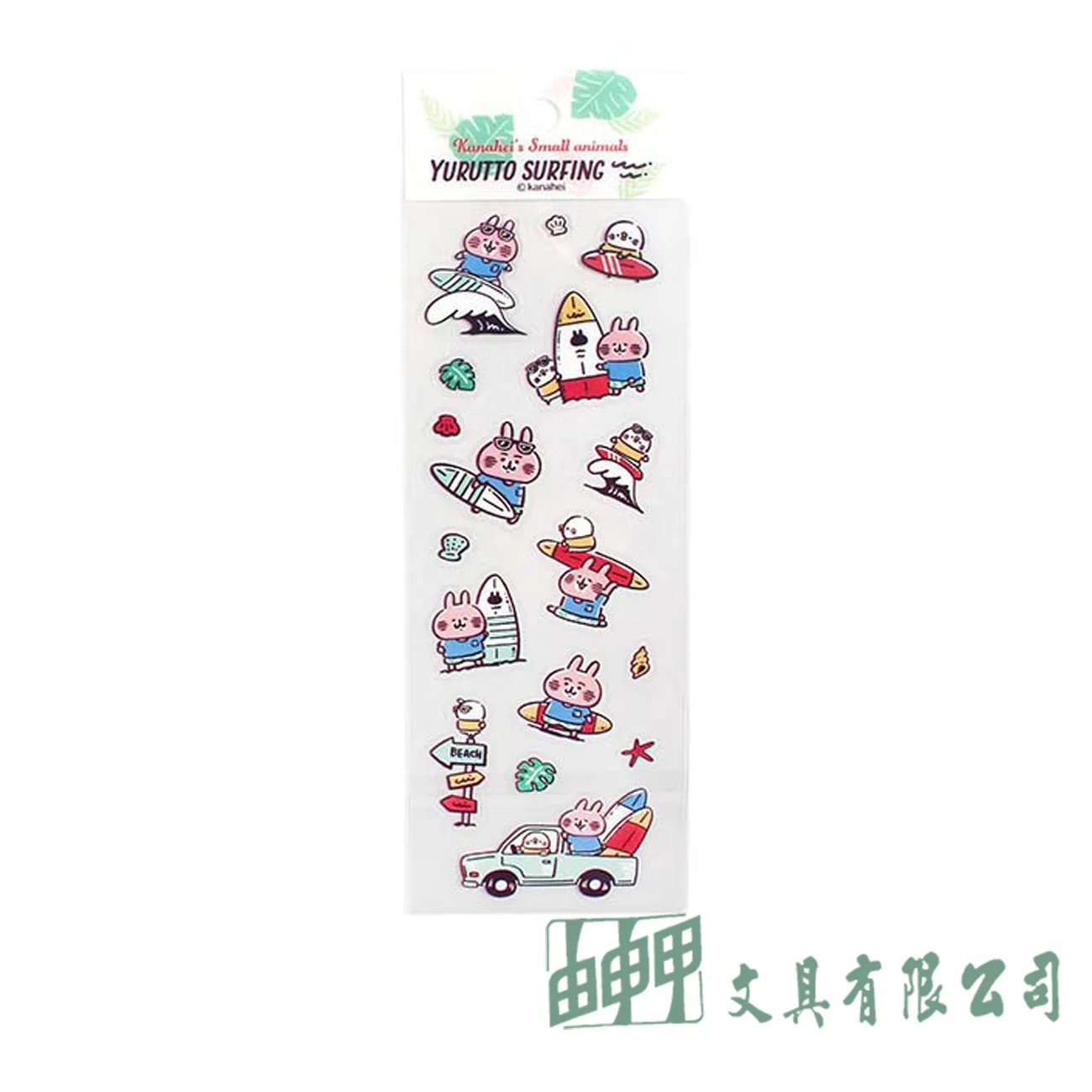 敦景企業 卡娜赫拉小動物可愛貼紙