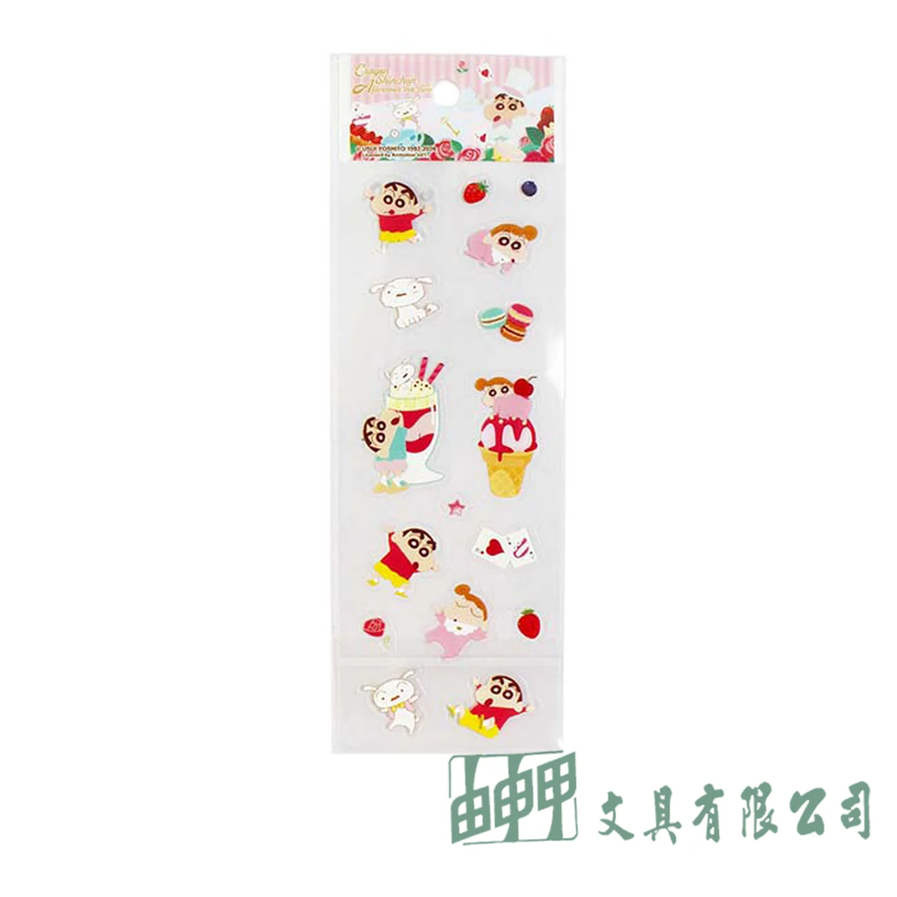 敦景企業 蠟筆小新 可愛小貼紙