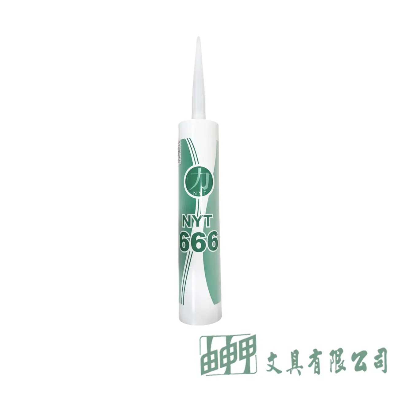    666中性矽利康-透明