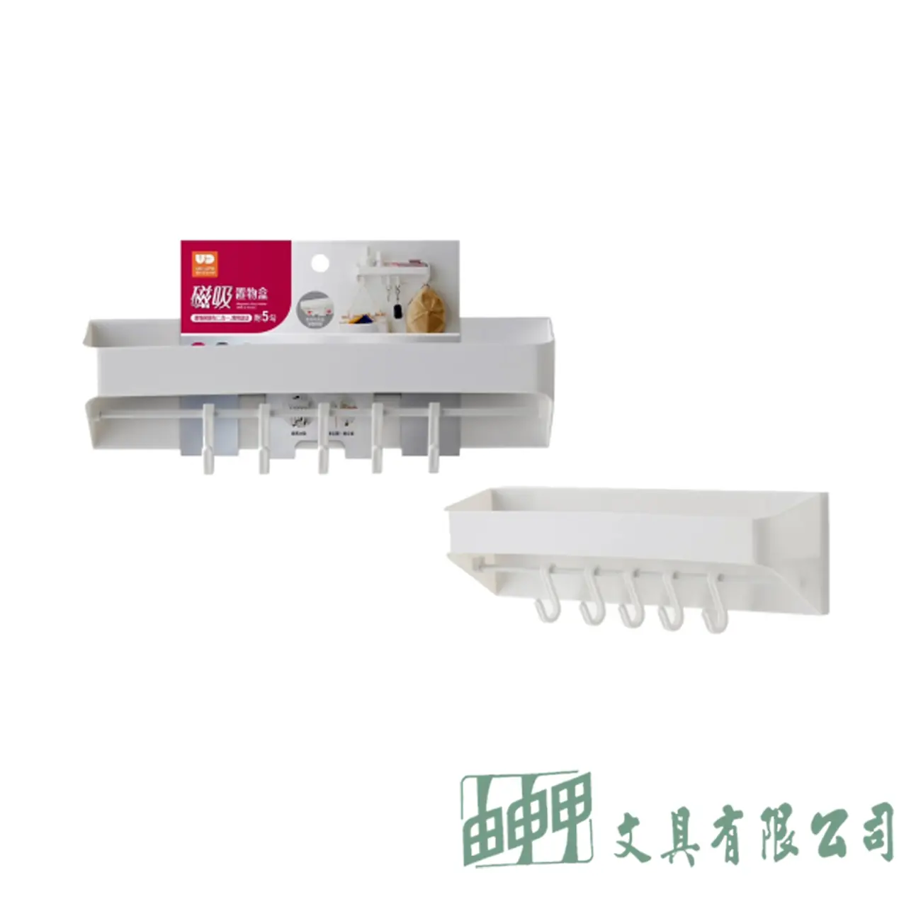    S604 hold掛/磁吸置物盒付5勾