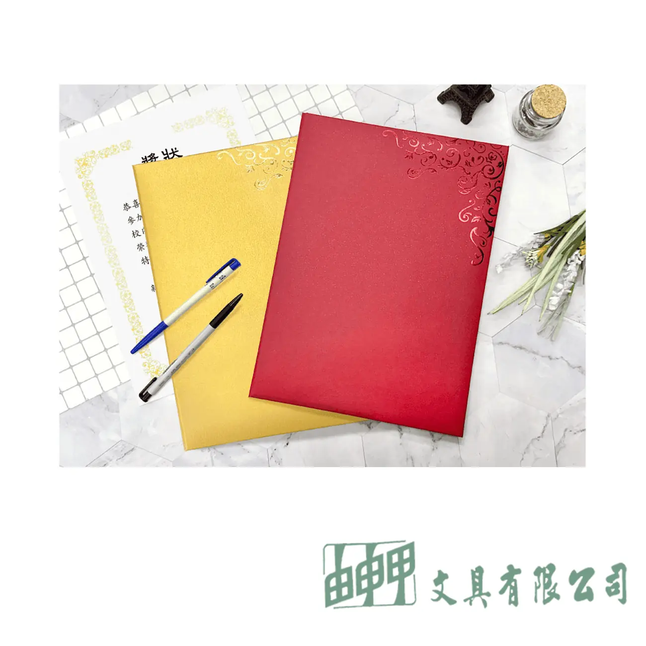 四季紙品禮品 A4證書獎狀夾