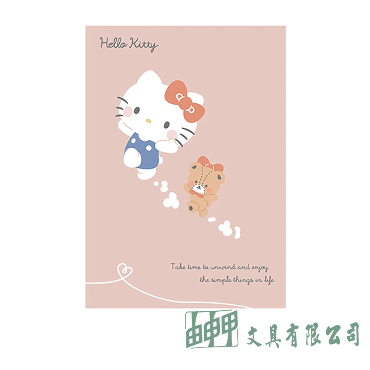 敦景企業 口袋筆記本