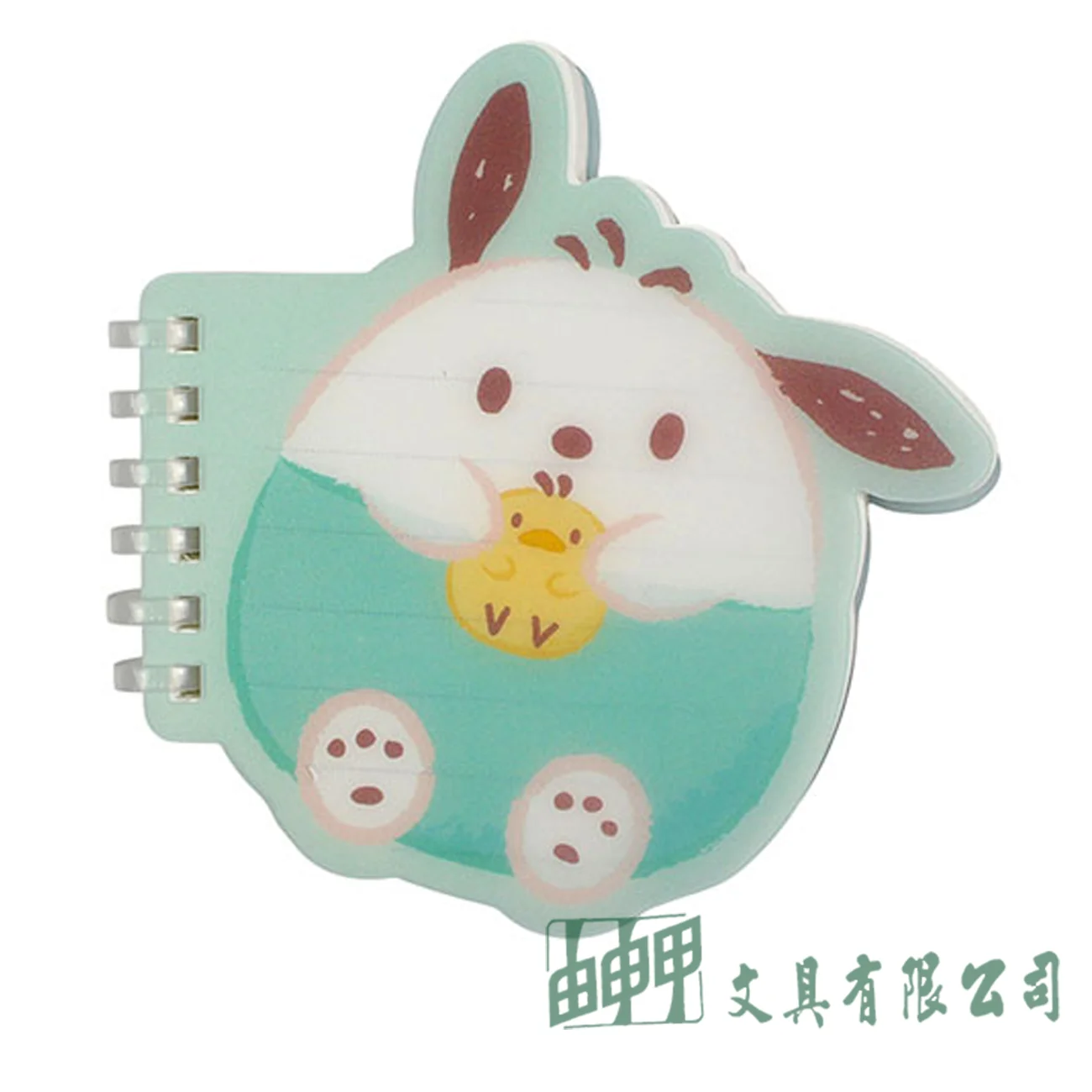 敦景企業 軟圈造型筆記本