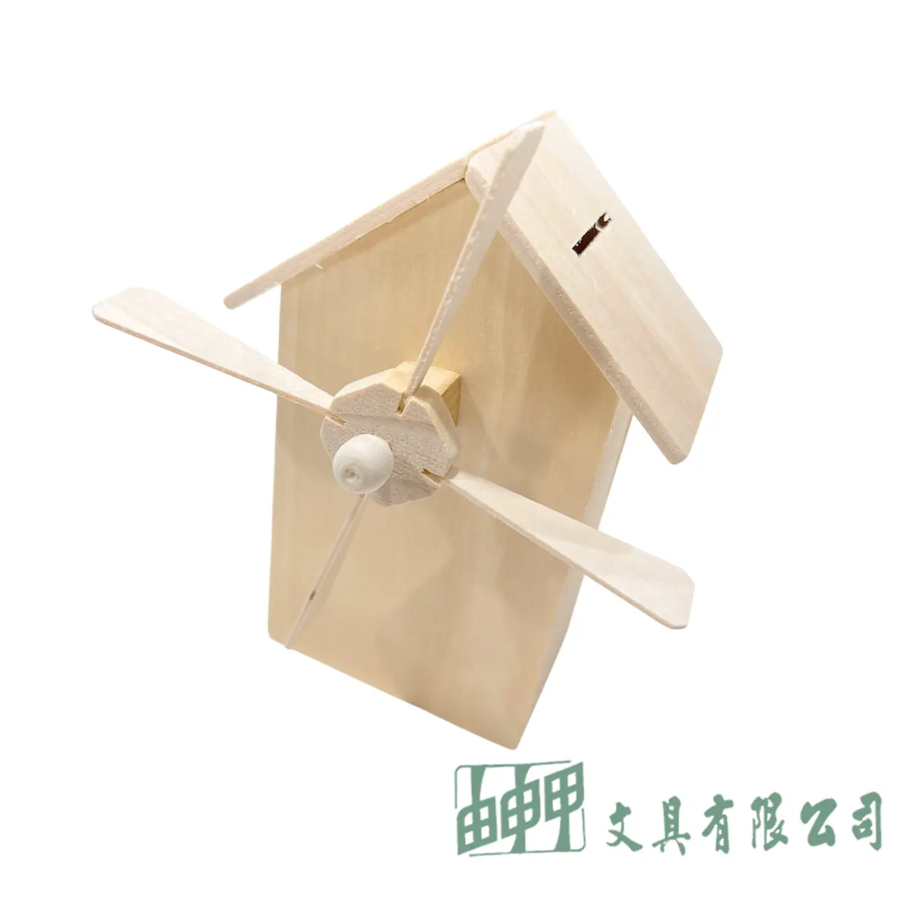 由申甲 DIY 彩繪風車存錢筒