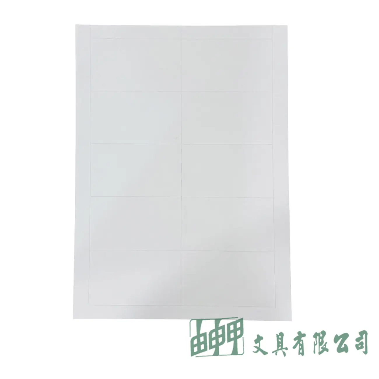    A4歐式個性名片英
