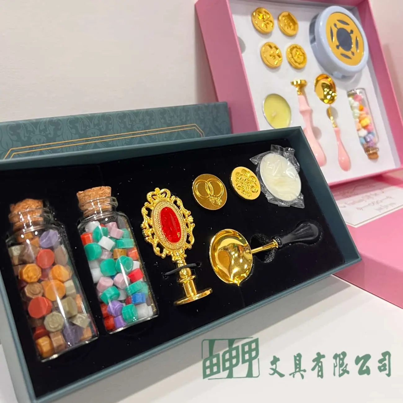 由申甲 綠盒寶石火漆印章7件組
