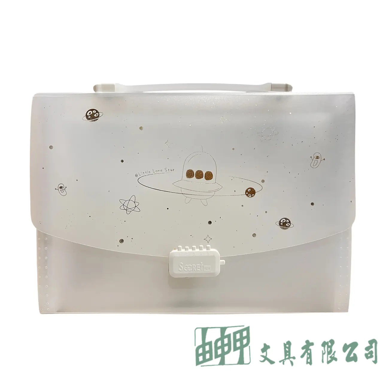 由申甲 YF19-905密碼鎖風琴夾