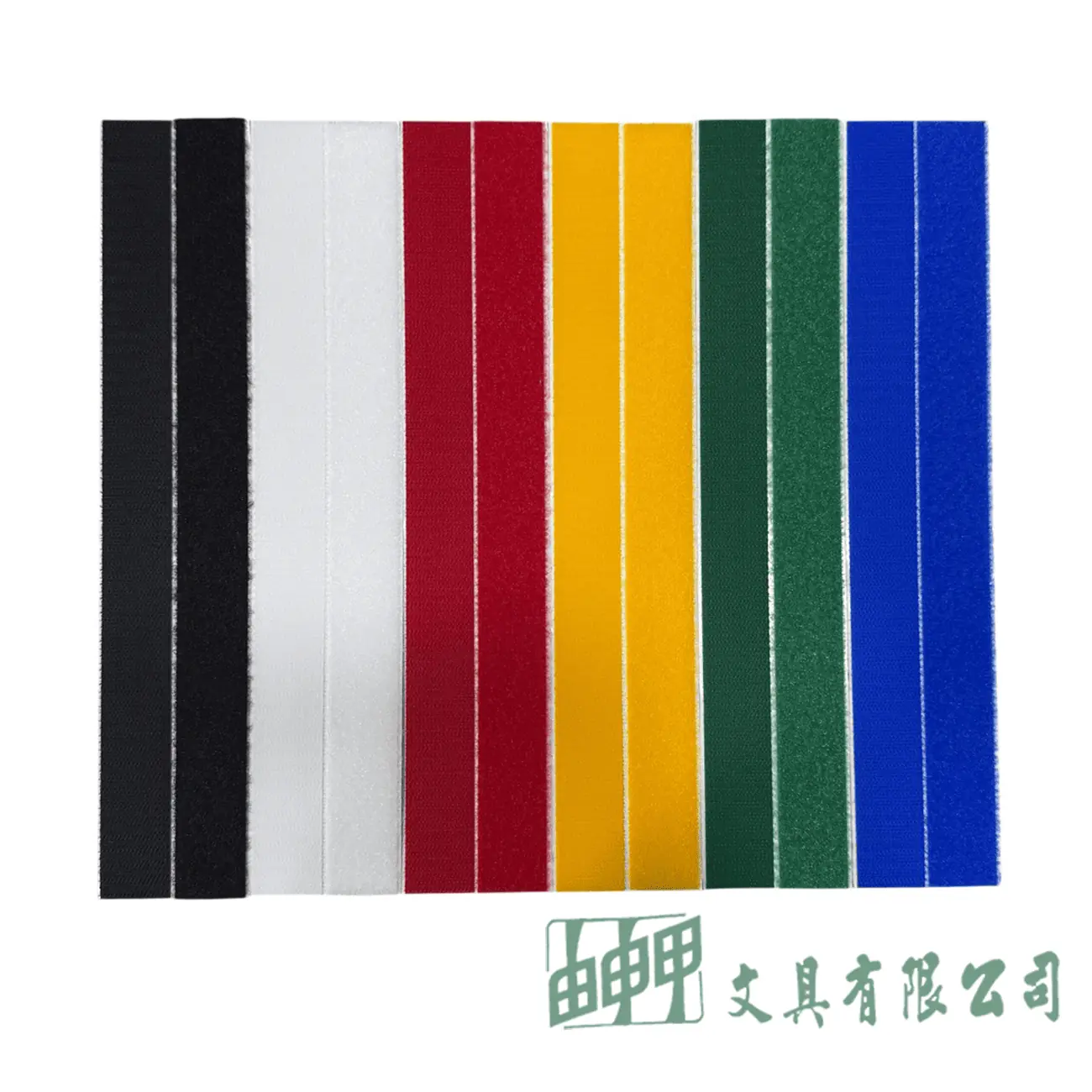    30公分粘扣帶