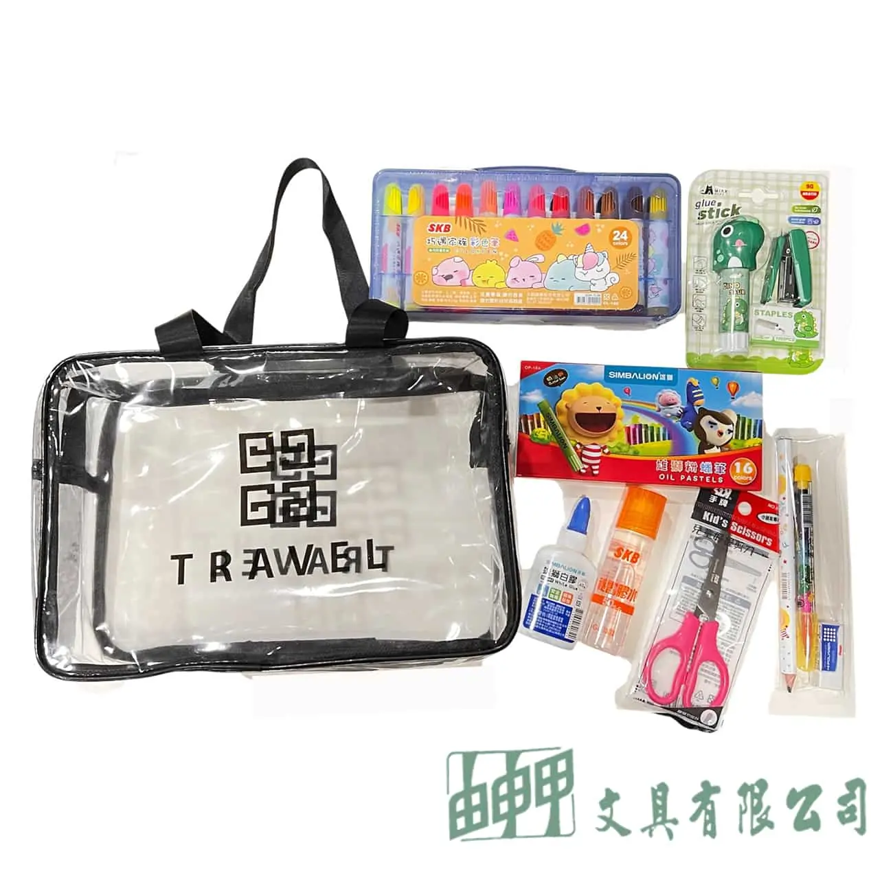 由申甲 精美提袋文具組合