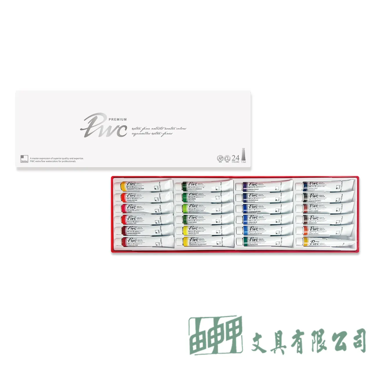    新韓PWC頂級專家透明水彩7.5ML 24色