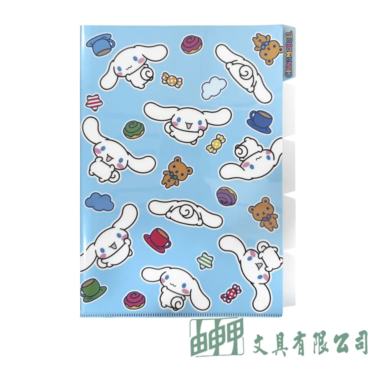    五層L型文件夾