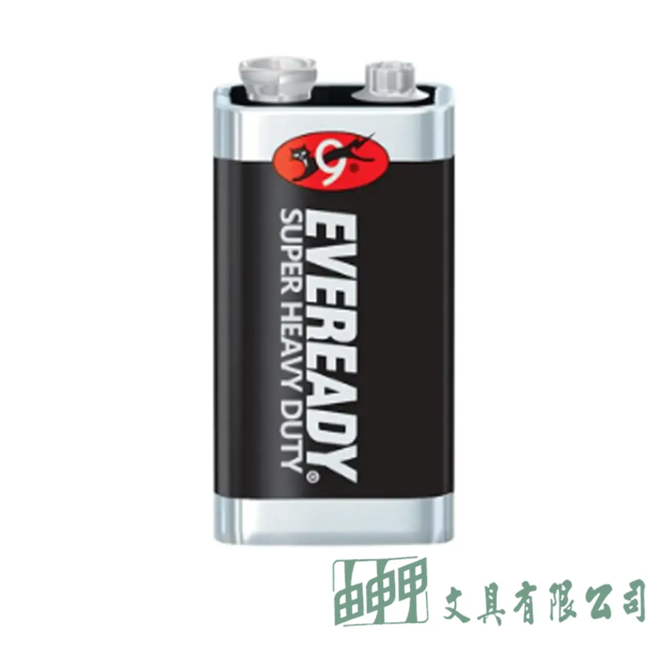    永備9V碳鋅電池(黑貓)