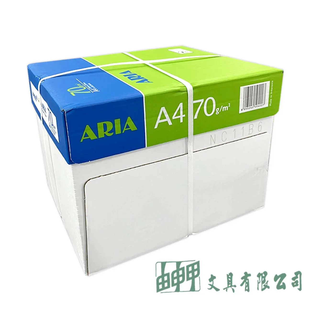   ARIA-A4影印紙70G/5入