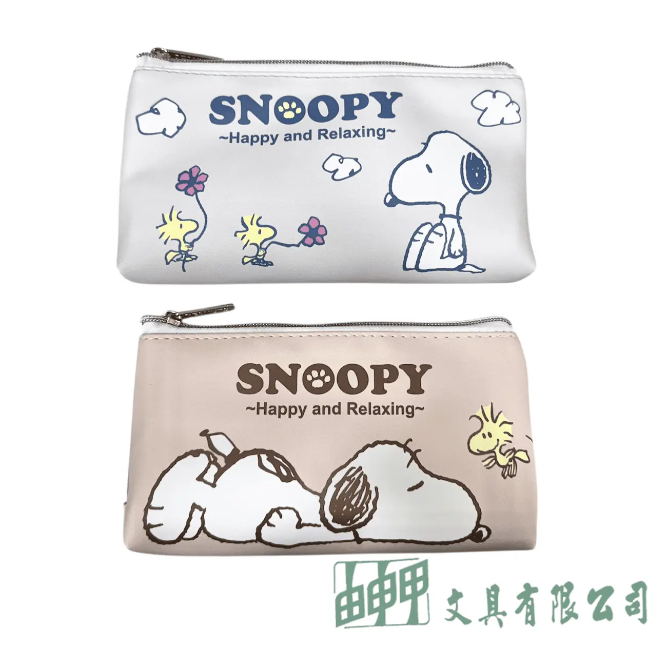    SNOOPY(古典系)三角開窗筆袋