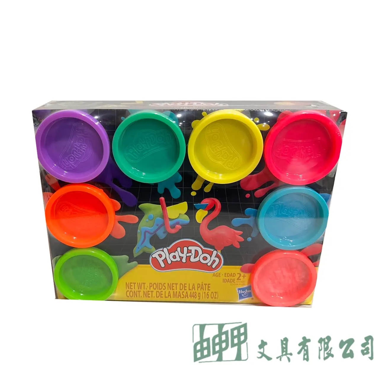    培樂多八色黏土HB5044