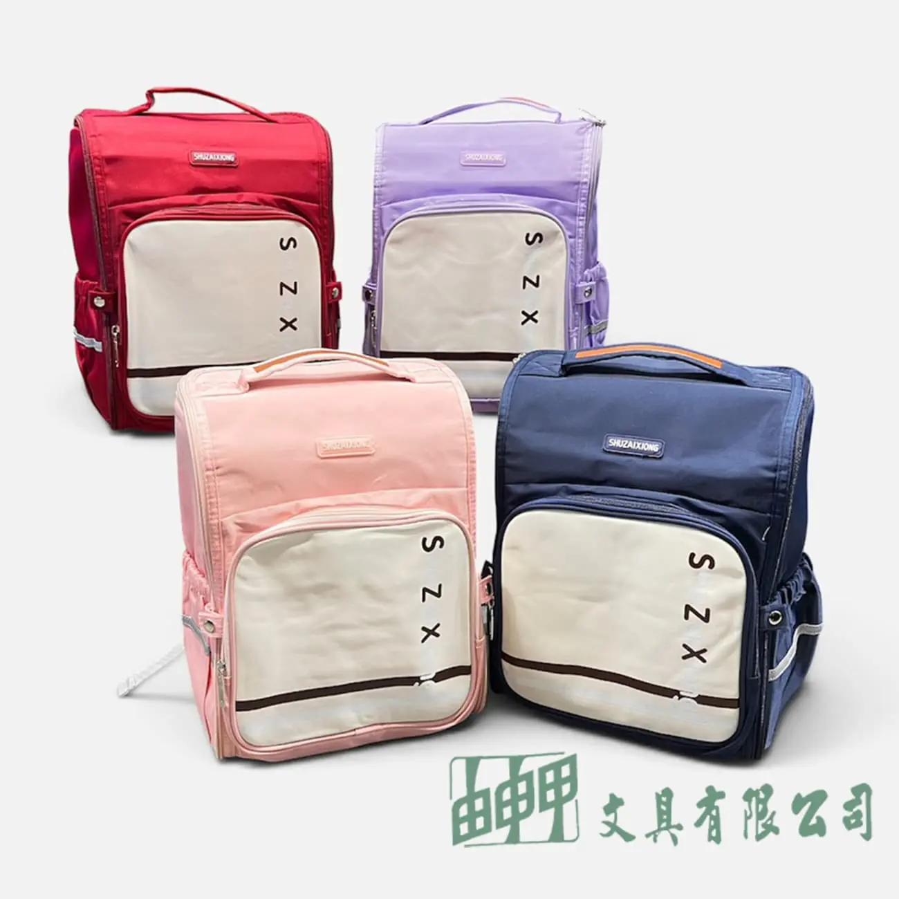由申甲 9002後背式書包