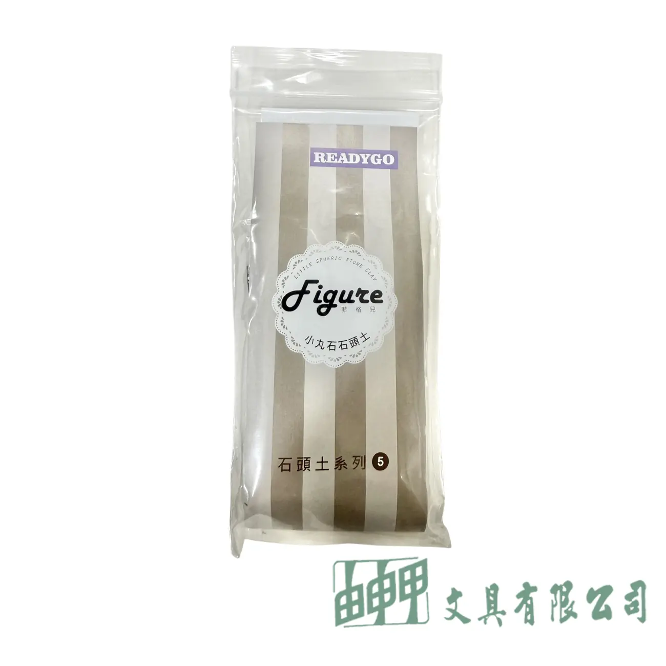    石頭土150G