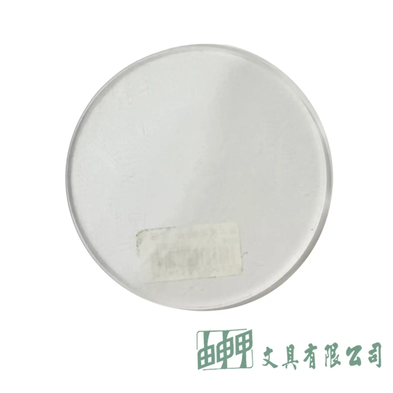 由申甲 黏土壓泥板-小 圓形 7.5*7.5*0.3CM