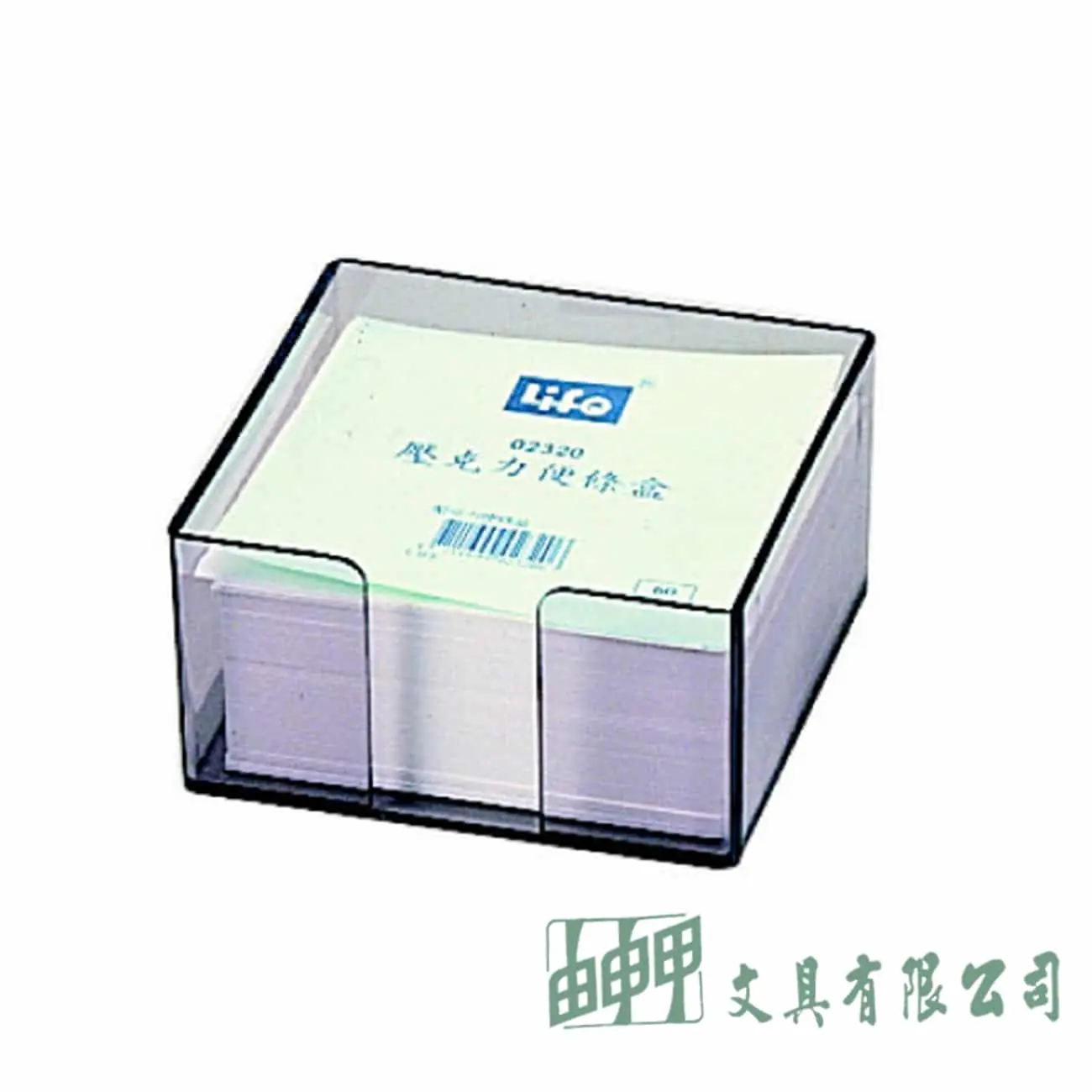 徠福 壓克力便條盒