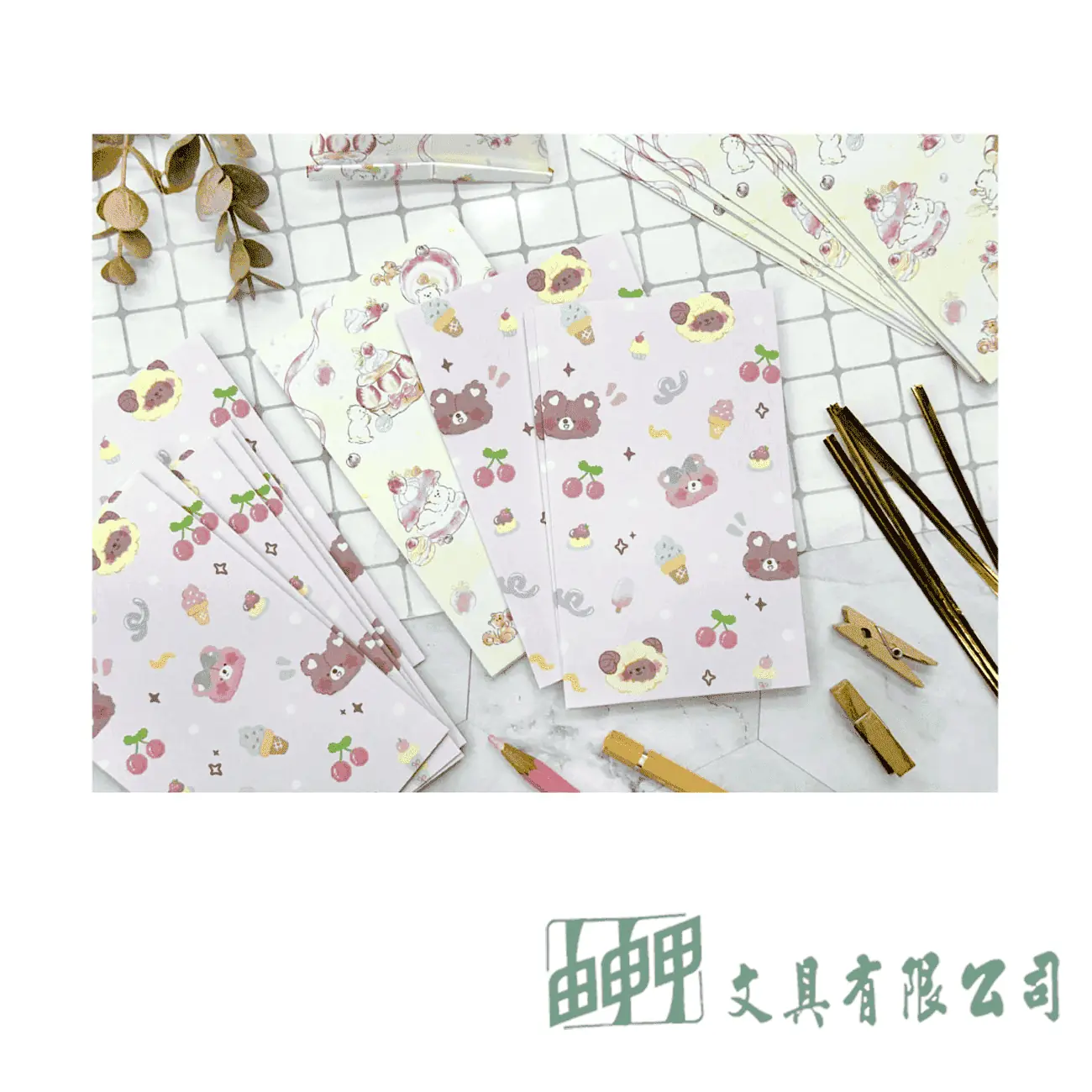 四季紙品禮品 禮物紙袋(小)