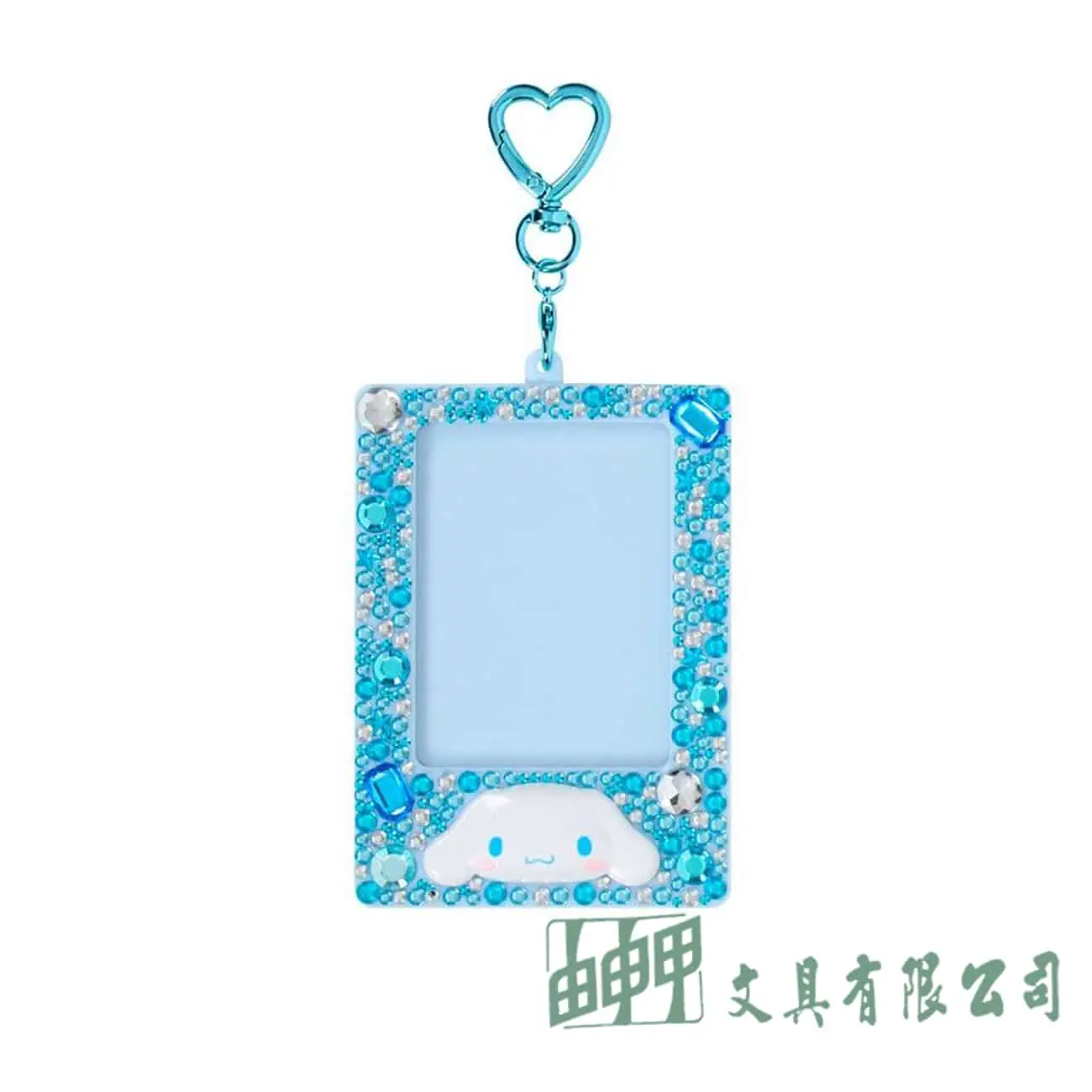    三麗鷗 【限量】水鑽硬質卡套