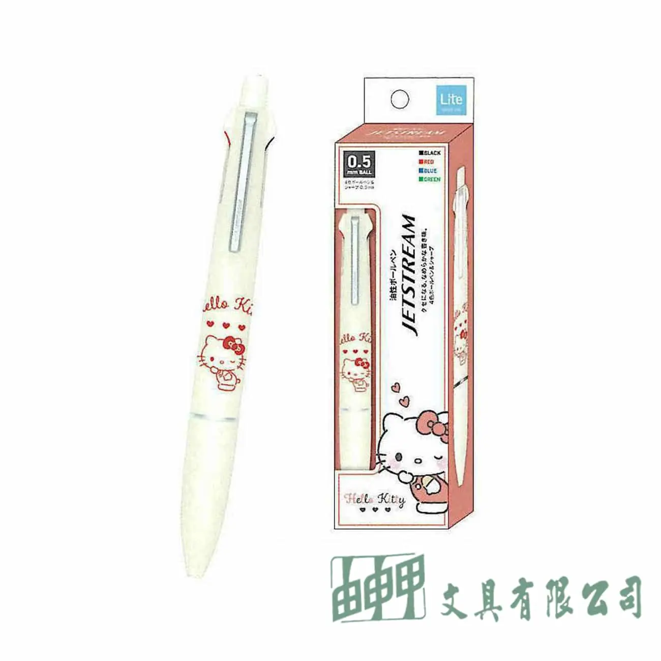    【限量】Hello Kitty 四色中性筆