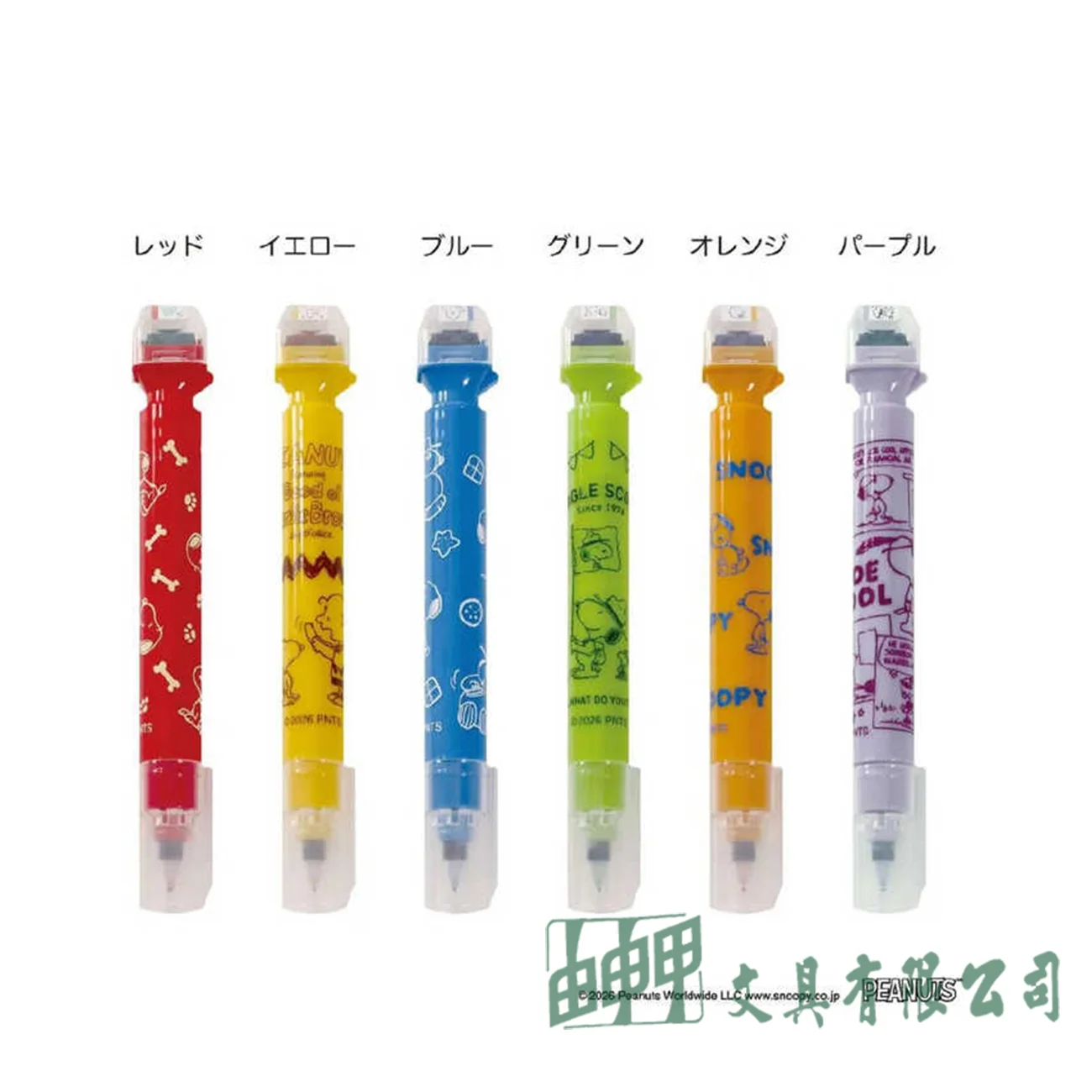    【限量】花生漫畫史努比滾輪印章