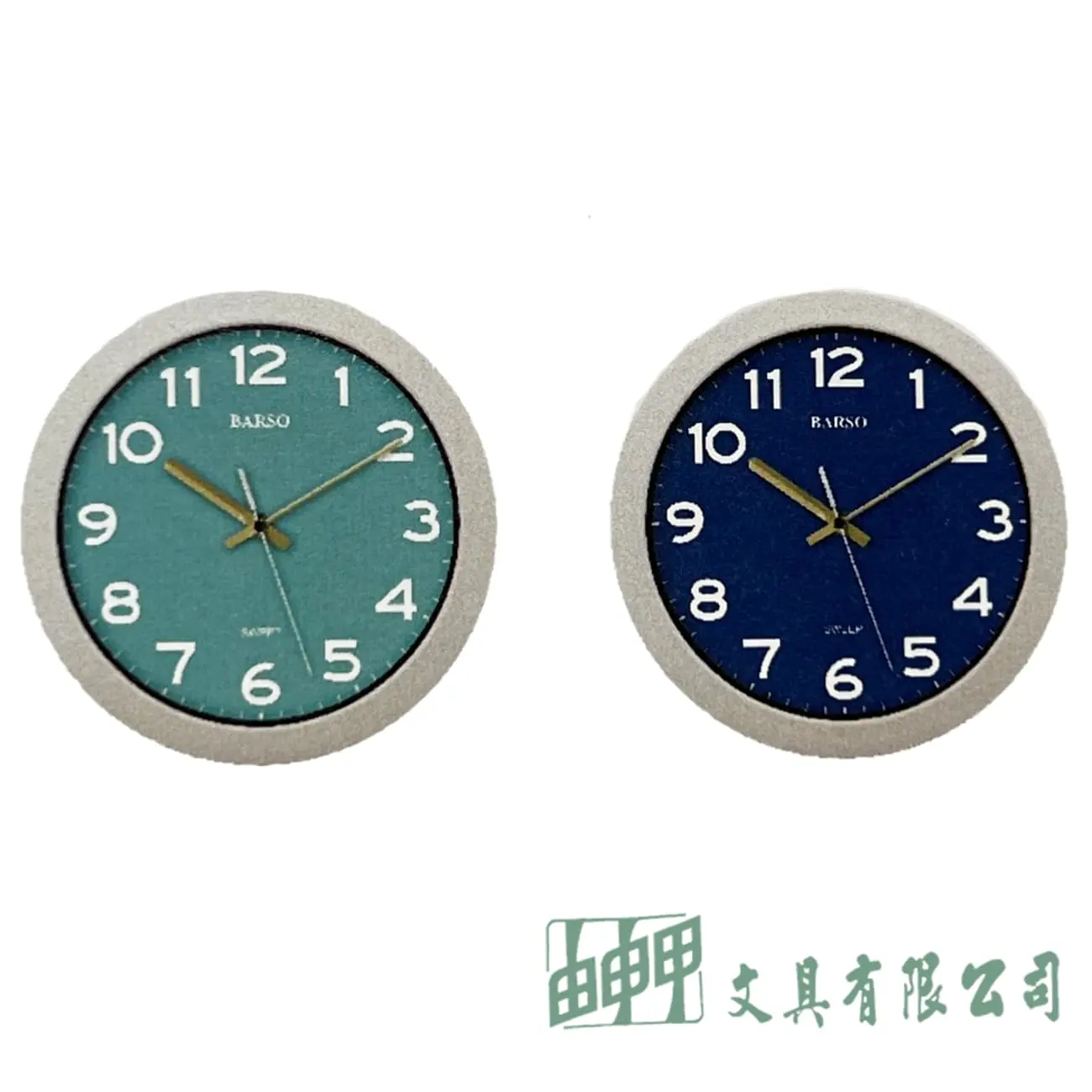 由申甲 BS-716時尚文學靜音掛鐘 時鐘