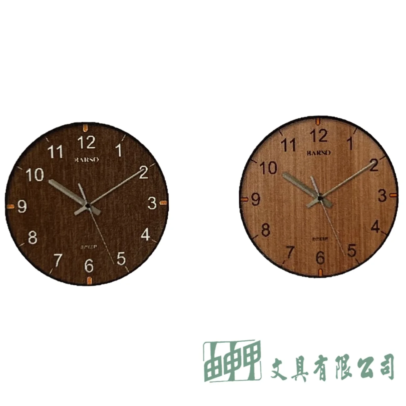 由申甲 BS-717高質文紋靜音掛鐘 時鐘