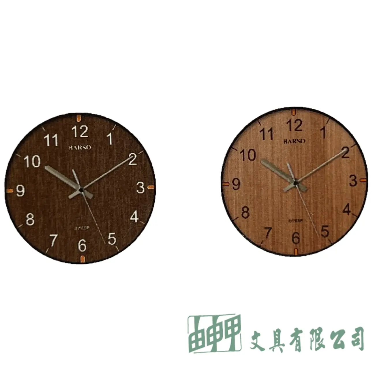 由申甲 BS-717高質文紋靜音掛鐘 時鐘
