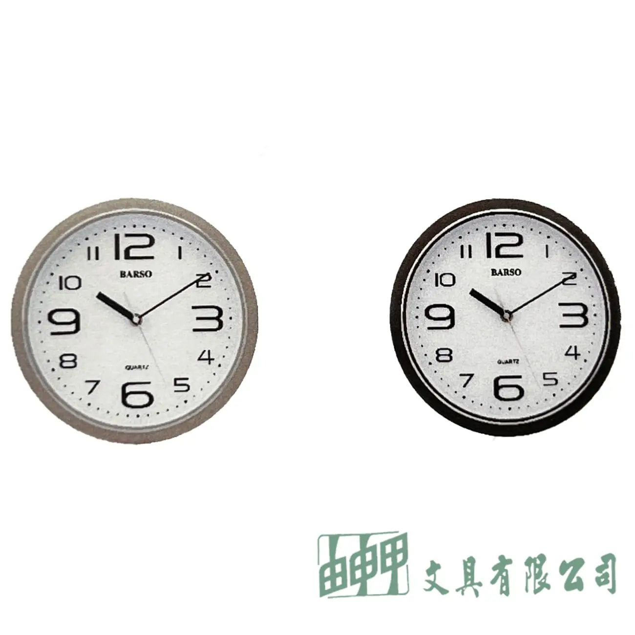 由申甲 BS-714-四大字燙銀圈款淨音掛鐘 時鐘