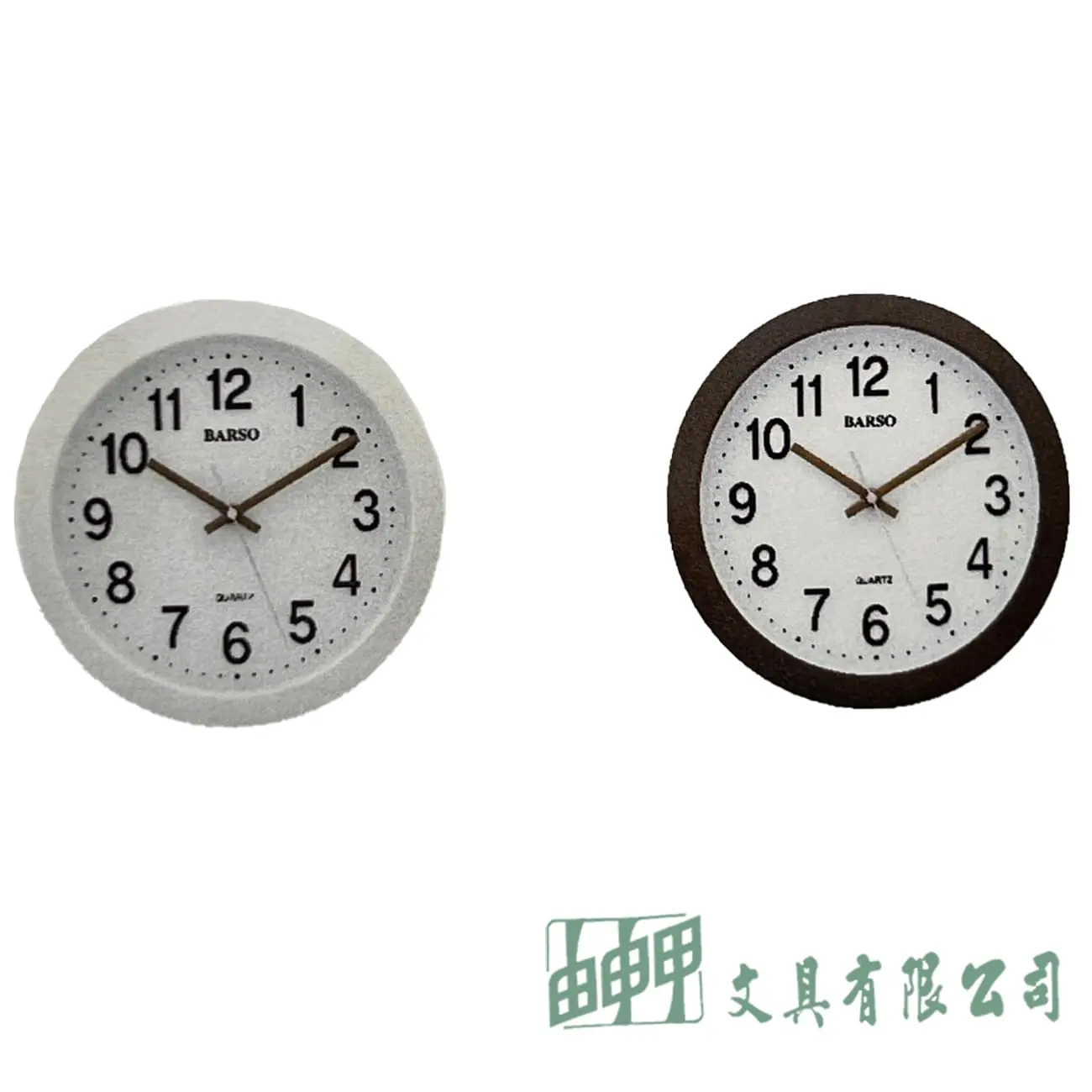 由申甲 BS-715 粉系靜音掛鐘 時鐘