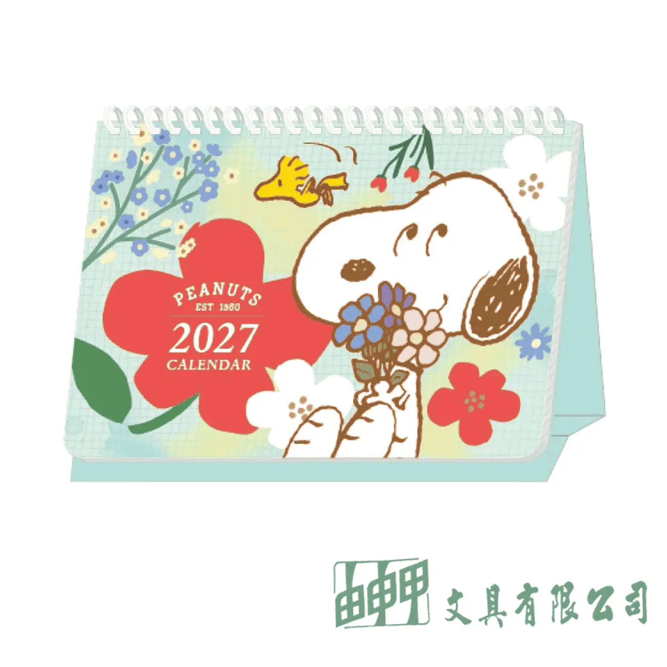 南寶 史努比2027桌曆A5
