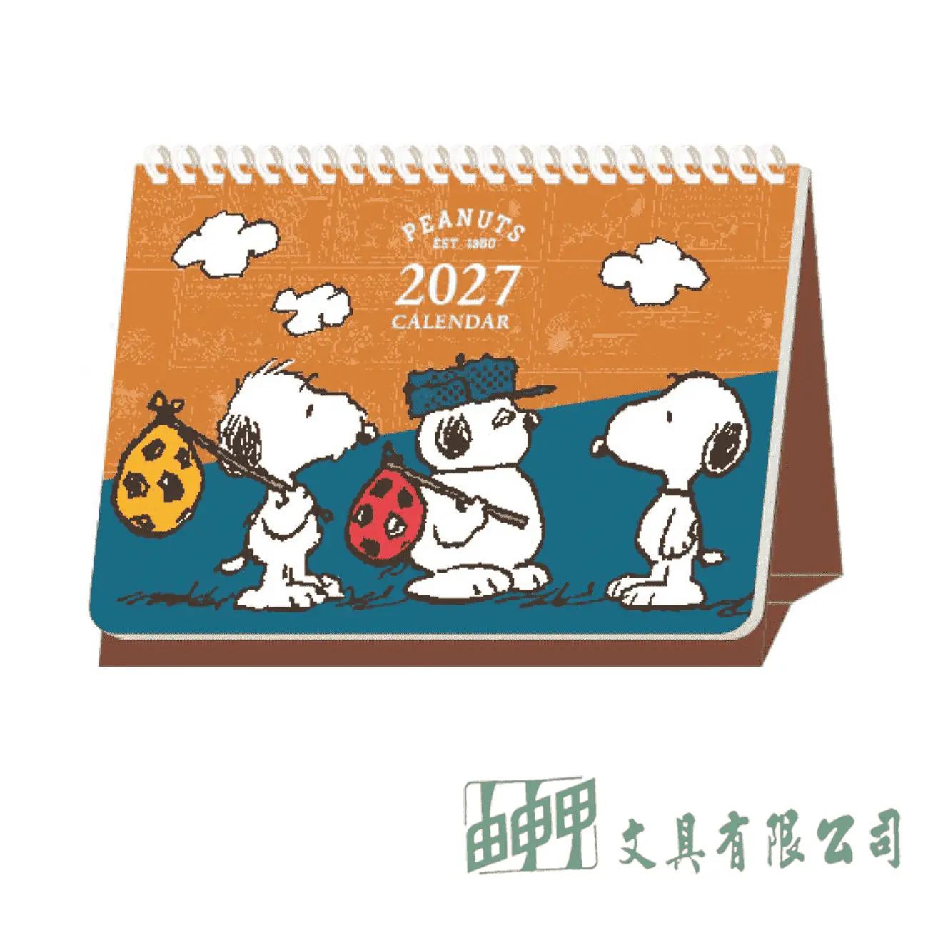 南寶 史努比2027桌曆A5