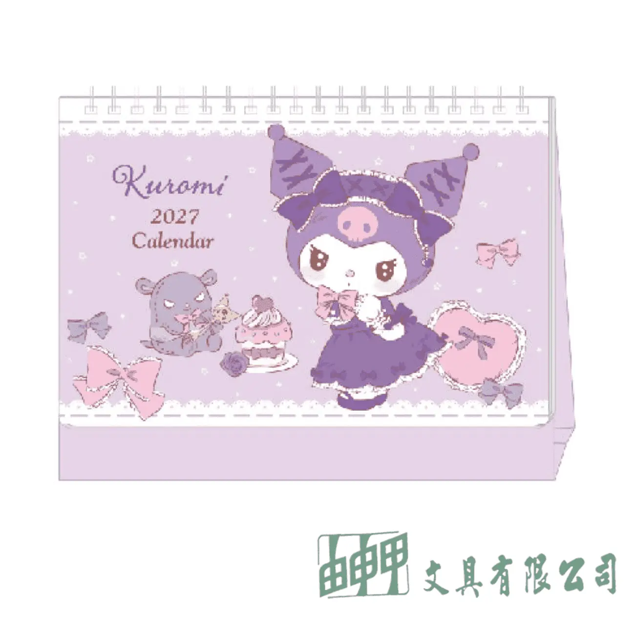 南寶 三麗鷗2027桌曆B6