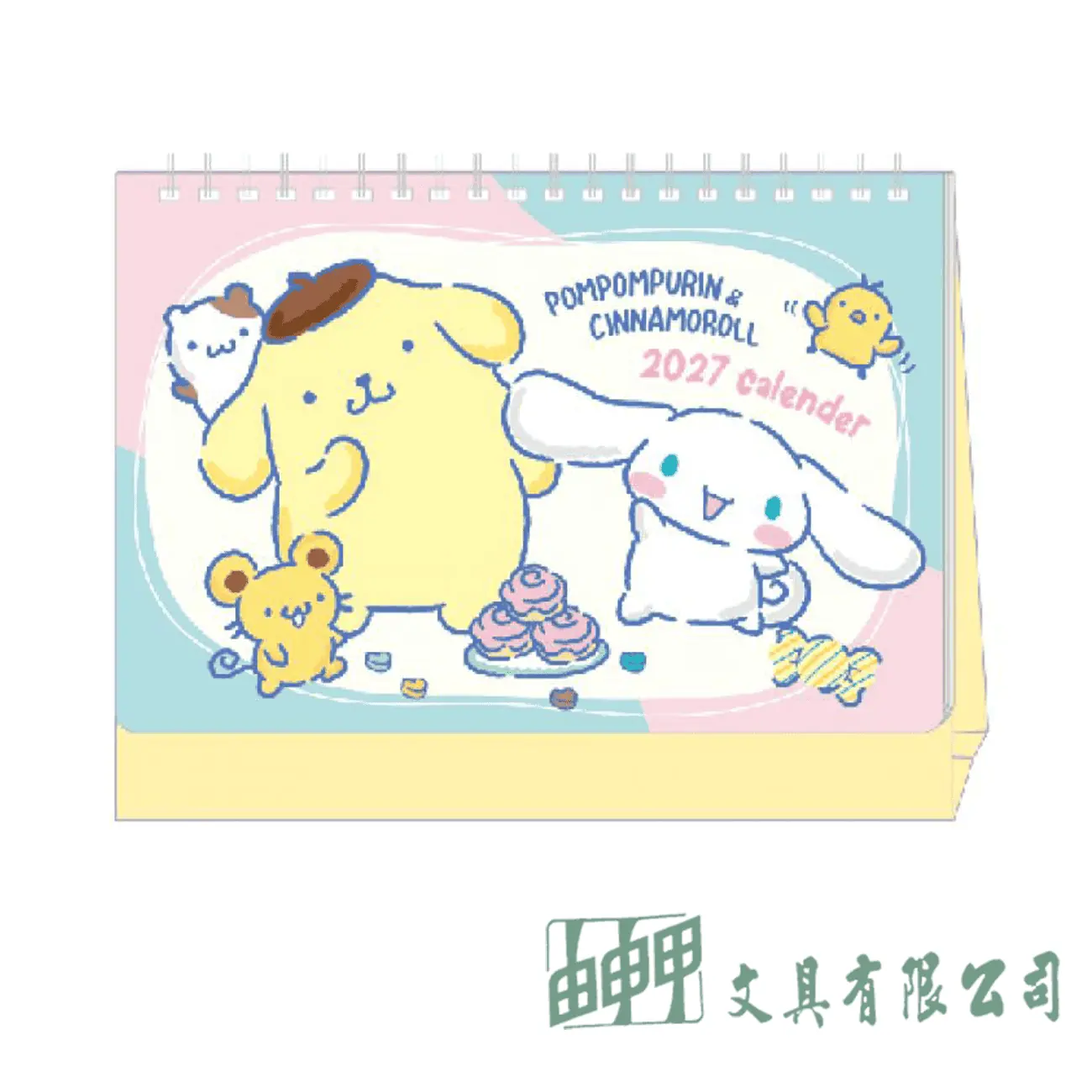 南寶 三麗鷗2027桌曆B6