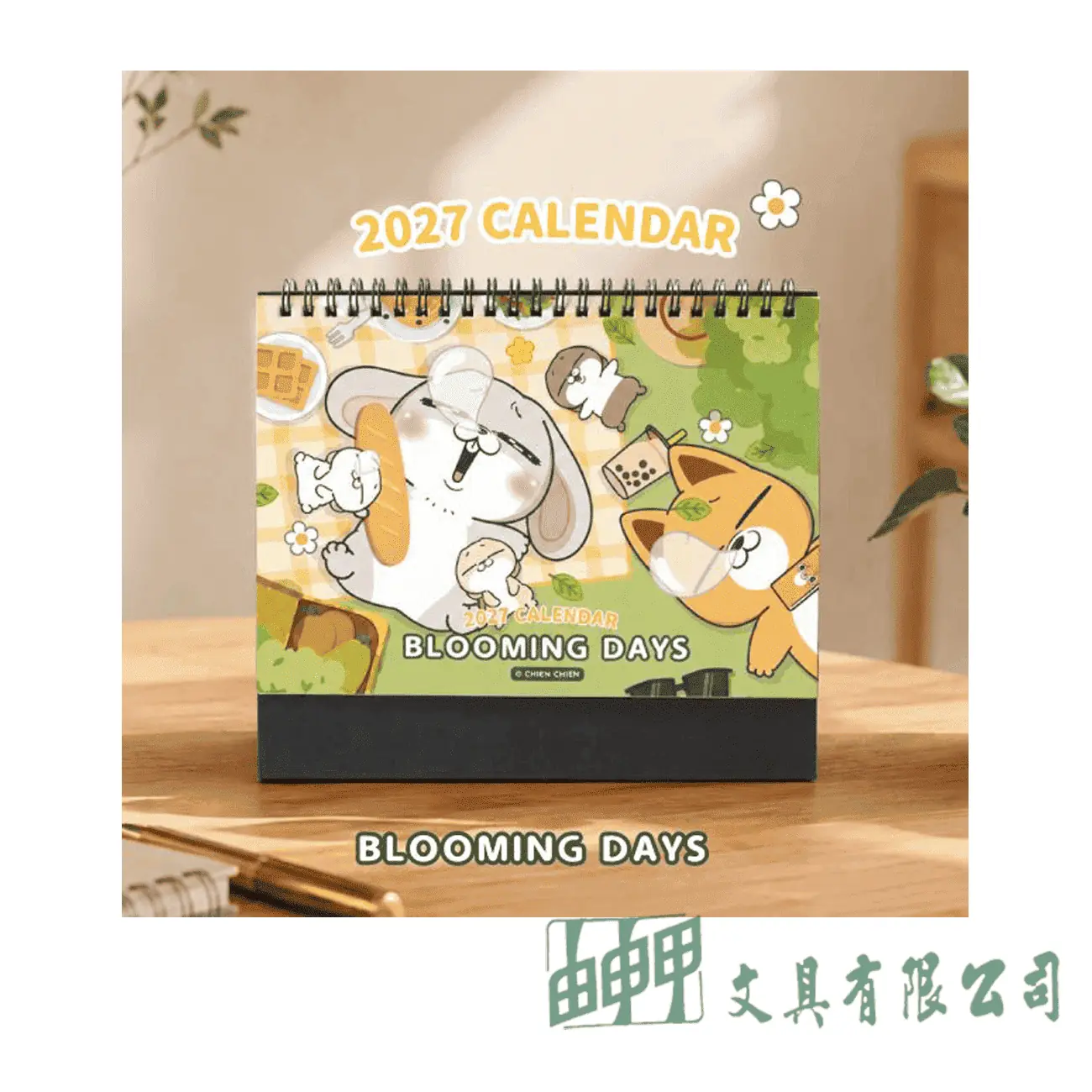    2027年25K三角桌曆-好想兔
