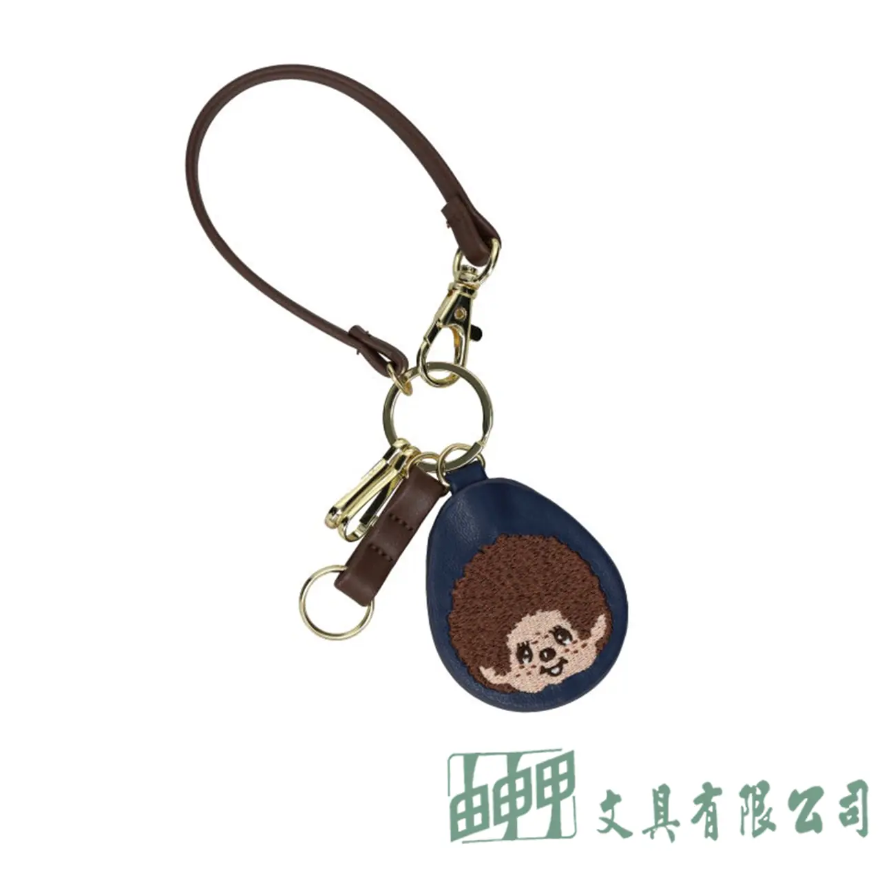    【限量】Monchhichi 蒙奇奇 智慧鑰匙掛飾